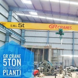Single Girder EOT Crane Manufacturers & Suppliers in India